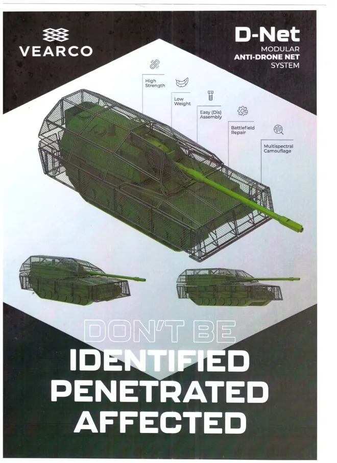 D-Net 브로셔. 최현호 군사칼럼니스트