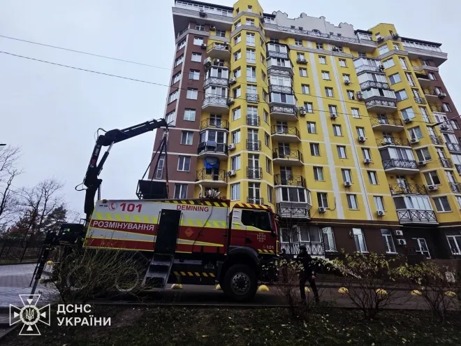 러시아의 집속탄이 발견된 비쇼로드에 있는 고층 건물. Ukraine’s State Emergency Service 제공