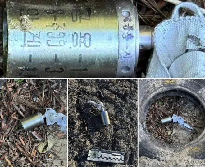 우크라이나가 헤르손에 사용됐다고 주장하는 북한제 집속탄 파편