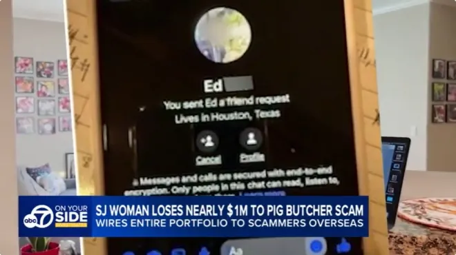 로크에게 접근한 남성 ‘에드’의 메신저 계정 화면. SNS에서 ‘휴스턴 거주 사업가’로 자신을 소개하며 매일 메시지를 보냈다. ABC7 뉴스 캡처