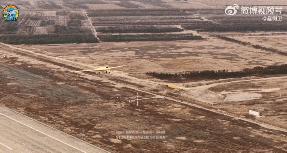 중국 무인 항공기 ‘차이훙(彩虹·CH)-7’ 비행 영상의 일부