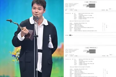 기록 삭제가 의혹 키운다?…전현무, ‘엠빅스’까지 공개한 이유는