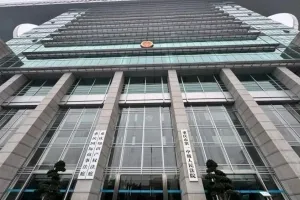 “아내 사촌동생과 12년 불륜”…8억 송금은 ‘합법’ 판단한