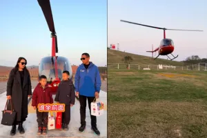thumbnail - 80㎞ 거리 15분 만에…‘헬리콥터 귀성’ 나선 중국 가족 화제