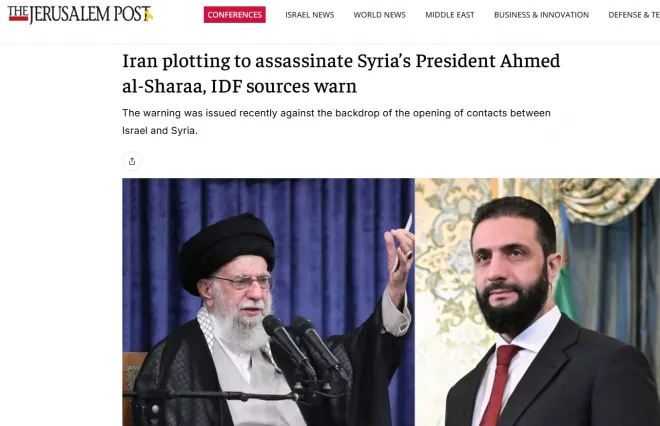 이란이 시리아 대통령을 암살하기 위해 적대 세력과 공모 중이라는 내용의 예루살렘포스트 5일자 보도 캡처