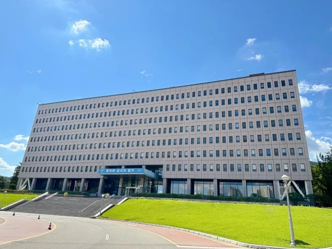 대한민국 법무부 전경. 국내에서도 촉법소년 제도를 둘러싼 형사 책임 연령과 보호·교정 원칙을 놓고 정책 논의가 이어지고 있다. 사진=페이스북