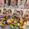 “여친과 싸운 뒤 분풀이 폭주로 3명 참변”…‘사형 집행유예’ 논란 [여기는 중국]