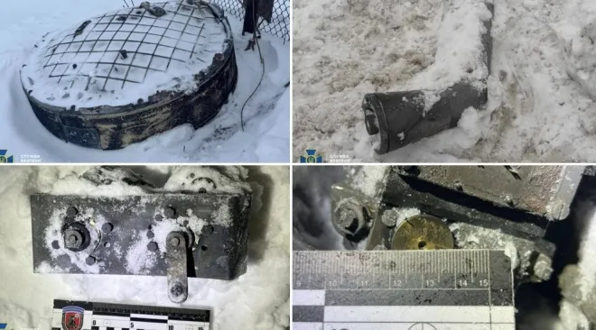 우크라이나 보안국(SBU)이 공개한 오레시니크로 추정되는 파편 사진