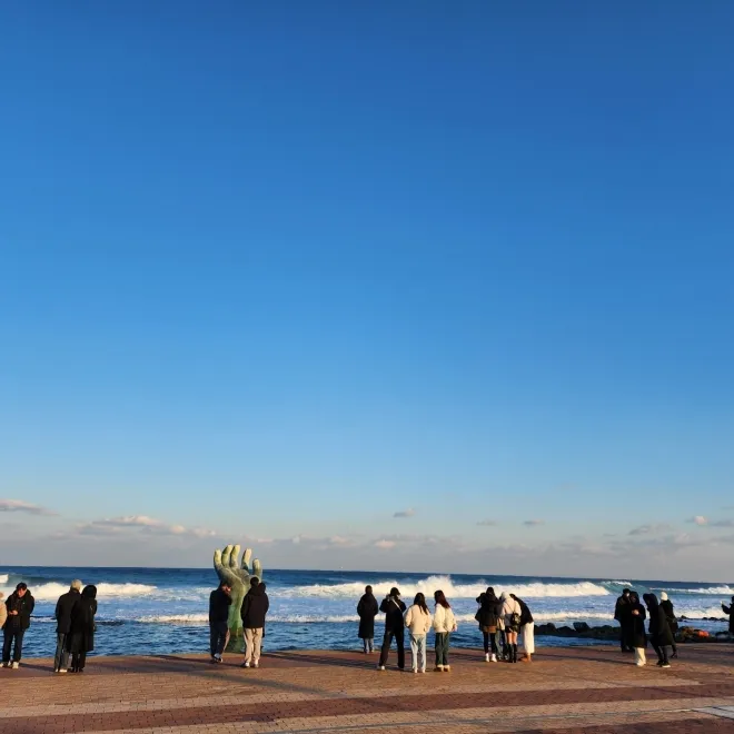 포항 호미곶을 찾는 사람들