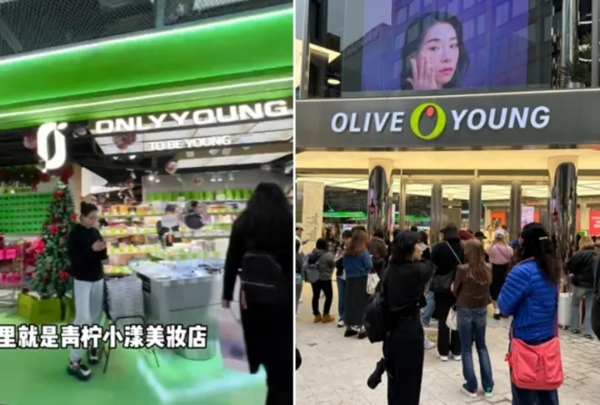 왼쪽은 중국에서 영업 중인 뷰티 브랜드 ‘온리영’ 매장, 오른쪽은 한국의 CJ올리브영 매장 전경. 더우인 영상 캡처