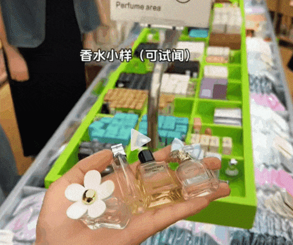 중국에서 영업 중인 뷰티 브랜드 ‘온리영’ 매장