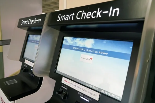 공항 키오스크 자료사진. 기사와 관계 없음. 123rf.com