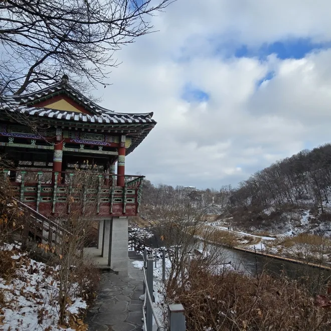 고석정의 모습