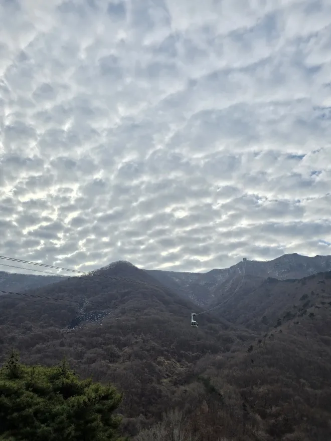 천황산 얼음골 케이블카