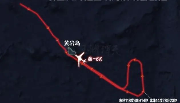 H-6K 전폭기가 암초 인근 공역에 진입한 뒤 동남 방향으로 비행한 항로도