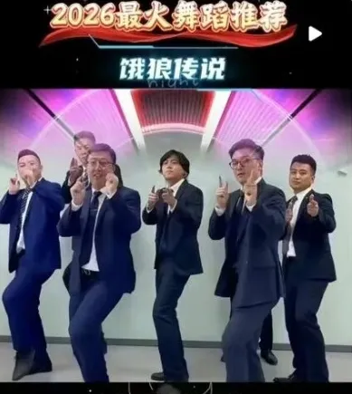 thumbnail - 中댄스학원 뜻밖의 호황…‘장기자랑’ 돈 내고 배우는 중국인들