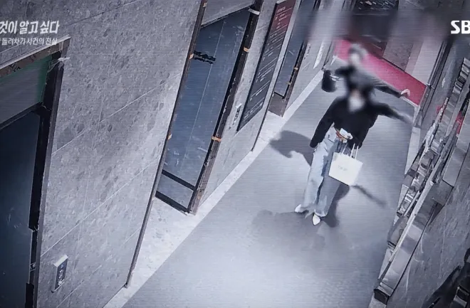 징역 20년형이 확정된 이른바 ‘부산 돌려차기 사건’ 당시 가해자 이 모 씨가 폭행을 가하는 모습. 수감 이후에도 보복 발언이 문제 되며 형벌의 범위를 둘러싼 논쟁이 이어졌다. 그것이 알고 싶다 방송 캡처