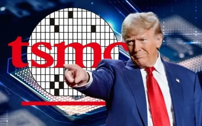 도널드 트럼프 미국 대통령과 대만 tsmc 자료사진