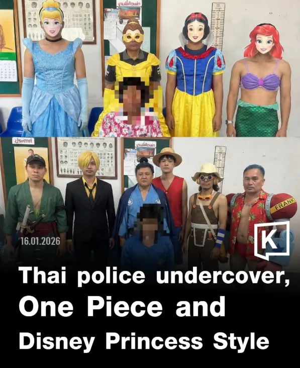 태국 경찰들이 사자탈을 쓰고 사자춤을 추면서 연쇄 절도범에게 접근해 검거에 성공했다. 사진은 위장 복장을 하고 있는 경찰들. AOL 캡처