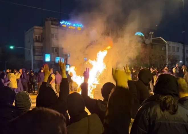 이란 반정부 시위 현장 자료사진. AP 연합뉴스