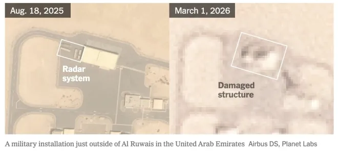 아랍에미리트(UAE) 알루와이스 인근 군사 시설의 위성사진 비교. 2025년 8월(왼쪽)에는 AN/TPY-2 레이더가 인접한 건물 옆에 배치된 모습이 확인되며, 2026년 3월(오른쪽) 촬영 사진에서는 인근 구조물이 손상된 정황이 포착됐다. 에어버스·플래닛랩스 위성사진