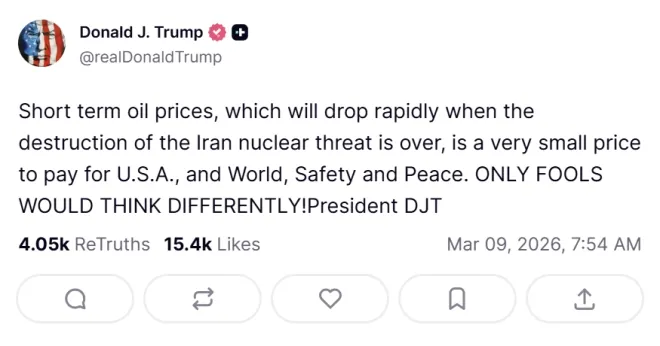도널드 트럼프 미국 대통령이 국제 유가 상승과 관련해 “작은 대가일 뿐”이라고 주장한 트루스소셜 게시물. 트루스소셜 캡처