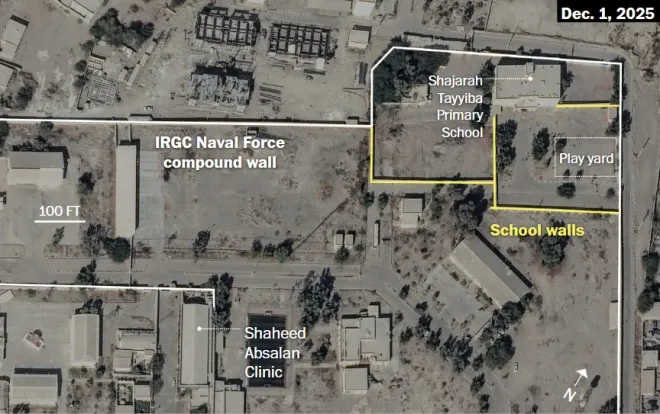 이란 남부 미나브의 샤자라 타이예바 초등학교와 인접한 이란 혁명수비대(IRGC) 해군 시설을 보여주는 위성사진. 학교 운동장과 군사시설 경계가 가까운 위치에 있는 구조를 확인할 수 있다. Vantor 제공