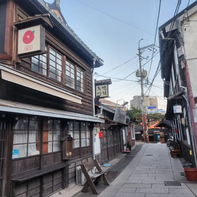 포항 일본인 가옥 거리의 모습