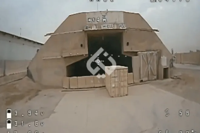 지난 14일(현지시간) 이라크 바그다드에 있는 주이라크 미국 대사관이 친이란 성향의 이라크 민병대 카타이브 헤즈볼라의 드론 공격을 받는 모습.