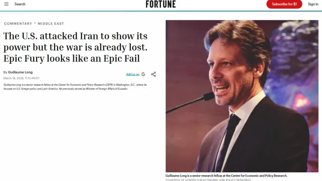 경제 전문 분석지 포춘 18일자 기고문 캡처