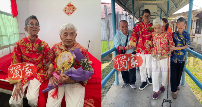 요양원에서 피어난 사랑…91세 신부, 67세 신랑과 생애 첫 웨딩마치 [여기는 동남아]