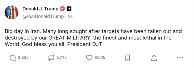 트럼프 미국 대통령이 29일 밤(현지시간) 소셜미디어 트루스소셜에 “오늘 이란에서 큰일”이라며 “오랫동안 노려온 많은 표적이 제거되고 파괴됐다”는 글을 올리고 있다. 트루스소셜 캡처