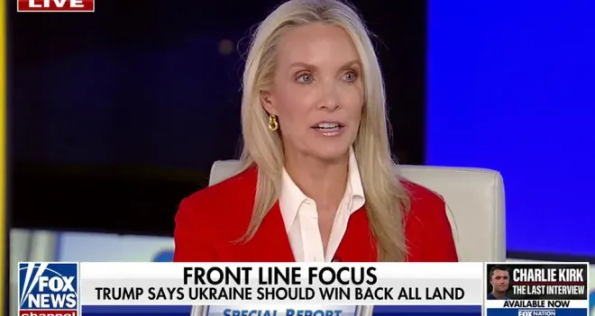 다나 페리노 폭스뉴스 앵커. 폭스뉴스 캡처