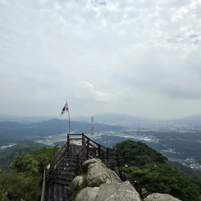 불곡산에서 바라보는 양주시 풍경