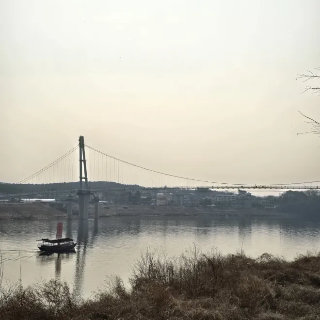황포돗대와 출렁다리