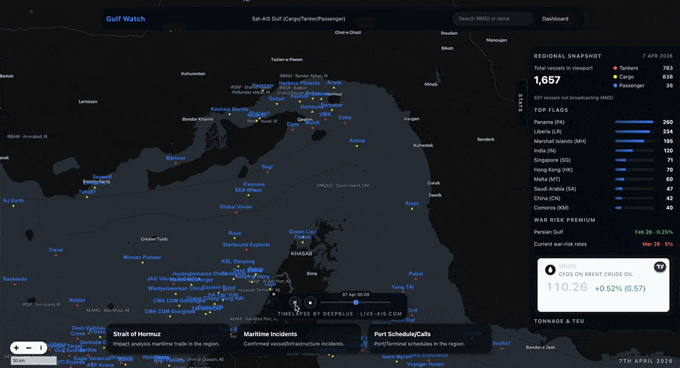 호르무즈 해협 봉쇄 속 7일(현지시간) 선박들이 AIS(자동식별장치)를 켜거나 끈 채 빠져나가는 모습이 화면에 표시돼 있다. 레딧 캡처