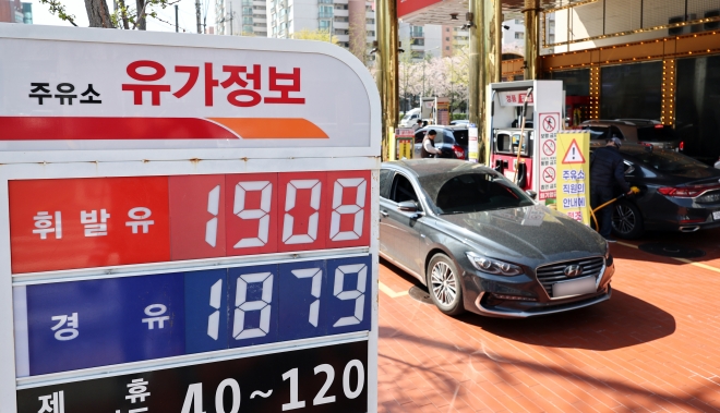휴전인데 기름값 안 내려?…호르무즈 열려도 한국 안심 못 한다 [핫이슈]