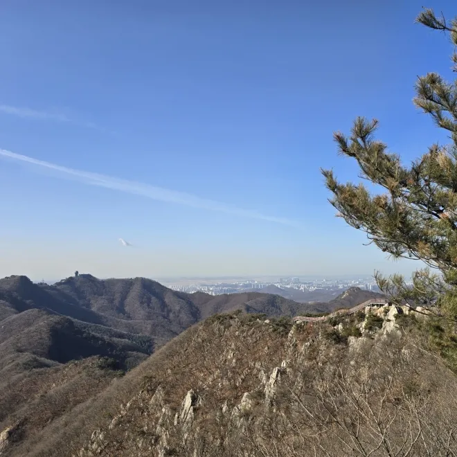 수리산 능선 풍경