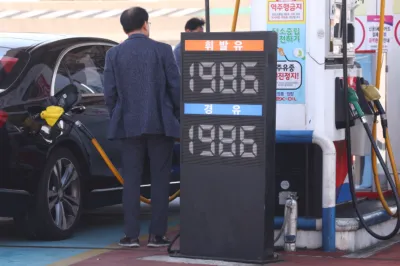 한국 정유산업, 이 정도였어?…산유국 호주가 韓서 디젤유 구매한 이유