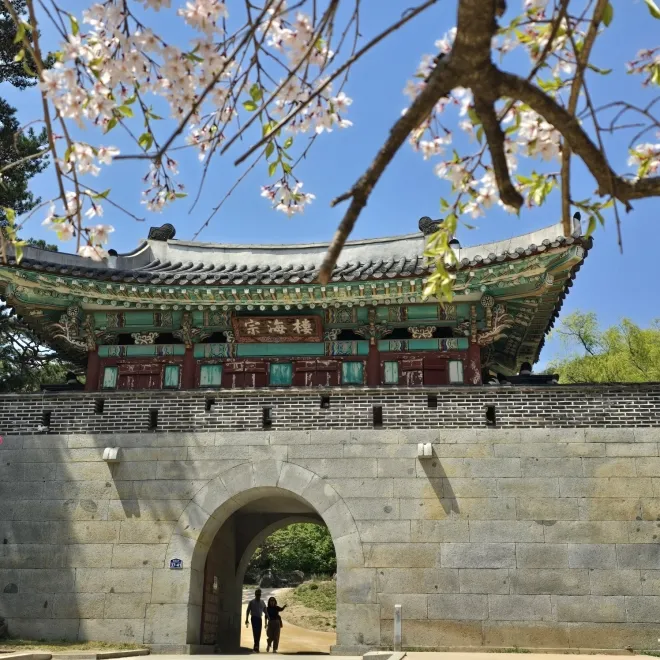 전등사 남문 종해루
