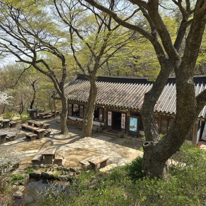 전등사 찻집 죽림다원