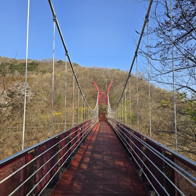 해명산 구름다리