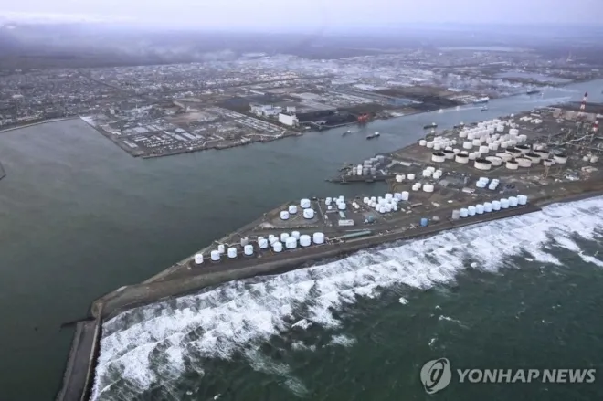 20일(현지시간) 일본 토마코마이 해안가. 로이터 연합뉴스
