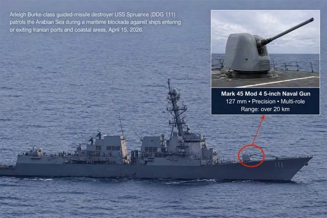미 해군 알레이버크급 구축함 USS 스프루언스(DDG-111)가 2026년 4월 15일 아라비아해에서 해상 차단 작전을 수행하고 있다. 오른쪽 상단은 이란 선박 투스카 차단 과정에서 사용된 Mk 45 Mod 4 127㎜ 함포를 설명한 그래픽. 미 해군·아미 레코그니션