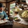 숙주나물에 억울하게 이름을 빼앗긴 남자, 조선의 천재 신숙주 [한ZOOM]