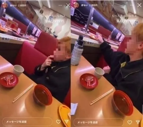 2023년 회전초밥 체인 스시로에서 초밥에 고의로 침을 묻히는 남학생의 모습. 스시로는 해당 남학생을 상대로 약 6700만엔(약 6억 2700만원)의 손해배상 청구 소송을 제기했다가 “남학생 측이 책임을 인정했다”며 소송을 취하했다. 엑스 캡처