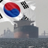 한국 유조선, ‘호르무즈 이용료’ 안 내고 통과 중…미국 역봉쇄도 뚫을까 [핫이슈]
