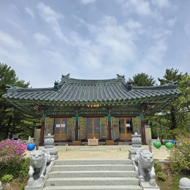 오대산 적멸보궁