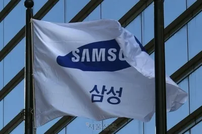 thumbnail - ‘삼성전자 파업’ 해외로 수출?...파업 외치는 TSMC 직원들의 성과급 액수 공개