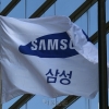 ‘삼성전자 파업’ 해외로 수출?...파업 외치는 TSMC 직원들의 성과급 액수 공개 [핫이슈]